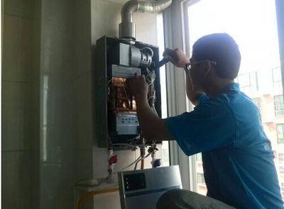 渭南市恒热热水器上门维修案例